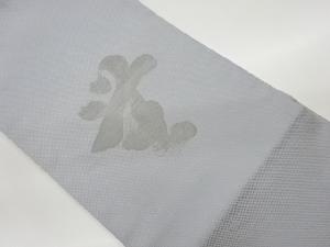 文字模様織出し法事用名古屋帯